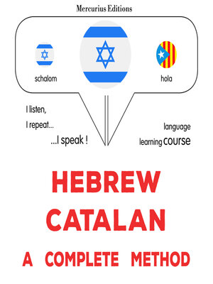 cover image of עברית--קטלאנית